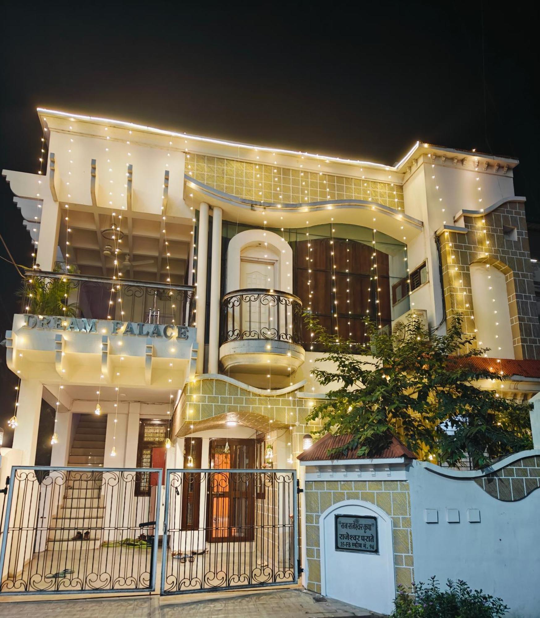 Ava Homestay Индор Екстериор снимка